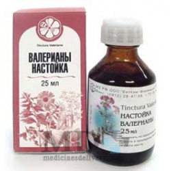 Valerian Tincture 25ml